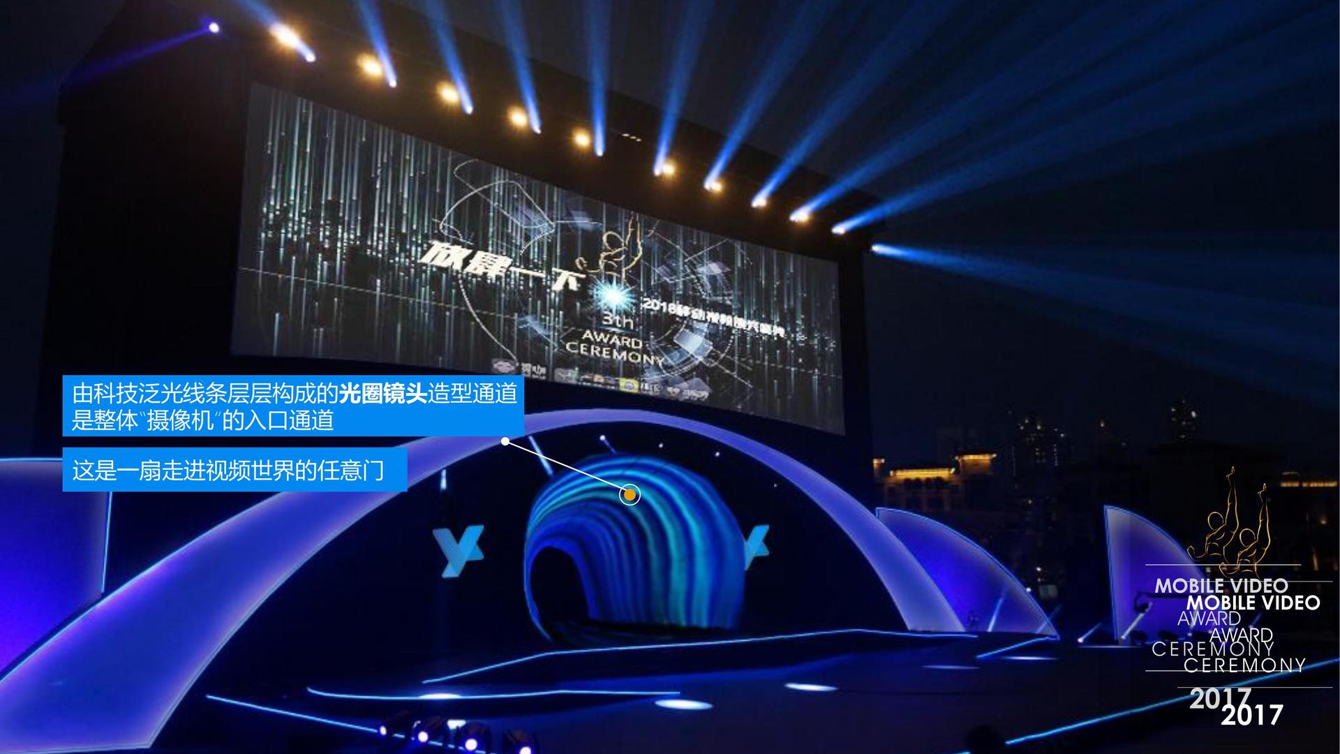 远航百联文化与多家艺术机构建立长期合作机制